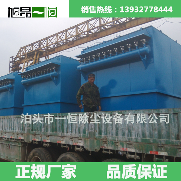 軸向復式拉桿補償器